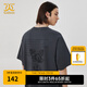 卡賓（CABBEEN）【疊印】像素印花短袖T恤男2024夏季新款寬松闊版潮牌半袖女 深灰色56 M /170/48