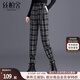 絲柏舍2025秋裝新款女裝in