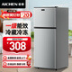 愛妻小冰箱迷你小型家用冷藏冷凍兩用宿舍出租房用雙門辦公室電冰箱節(jié)能省電 【一級能效】65L銀色【三天約一度電】