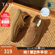 他她（TATA）英倫透氣工裝鞋男鞋棕色勃肯鞋皮鞋2025夏季新款OCD08BM5 黃棕 41