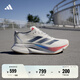 adidas ADIZERO BOSTON 12超輕馬拉松玻纖柱專業(yè)競(jìng)訓(xùn)跑鞋阿迪達(dá)斯   亮白/深藍(lán)/純寶石紅   42