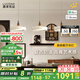 鹿家良品（LUUGAA）香檳護(hù)眼餐廳吊燈中古風(fēng)輕奢餐廳燈島臺吧臺餐桌燈led燈中山燈具 【薦】全光譜92cm無極光61W智能