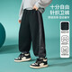 ASK JUNIOR速干兒童褲子針織長(zhǎng)褲男童2025秋運(yùn)動(dòng)休閑褲直筒褲 黑色 170