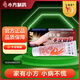 信龍尿素乳膏40g/支腳后跟干裂手足皸裂脫皮去角質(zhì)官方正品安全無激素