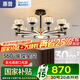 惠普輕奢led客廳大燈水晶吊燈全光譜護(hù)眼中山燈具現(xiàn)代北歐吊燈包安裝