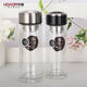華象商務(wù)玻璃杯雙層水杯男女加厚隔熱透明杯泡茶車(chē)載禮品杯子定制新品 黑色 370ml