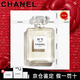 香奈兒官方旗艦正品珍藏系列1957香水經(jīng)典5號(hào)之水持久留香七夕情人節(jié)禮物 香奈兒五號(hào)之水淡香水50ml