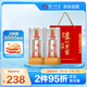 瀘州老窖 六年窖頭曲珍品 濃香型白酒 52度500ml 2瓶（內含禮袋）