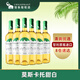 智象【原瓶進口】智利安第斯莫斯卡托甜白葡萄酒750ml*6整箱 送禮