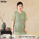 MsShe【新中式珠片刺繡小衫】大碼女裝2025夏裝胖mm高端長款上衣 青檸色現(xiàn)貨 3XL