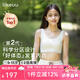 like uu少女內(nèi)衣粉底液隱形發(fā)育期文胸初高中學(xué)生plus少女文胸兒童內(nèi)衣 【熱賣】基礎(chǔ)款2件裝（麥芽+紫） 均碼 適合150-170cm/100-130斤