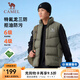 駱駝運動(dòng)三防羽絨馬甲男立領(lǐng)防潑水內搭保暖背心外套 J14CAXM620，深橄欖 ，男 L