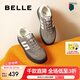 百麗（Belle）板栗復(fù)古德訓(xùn)鞋女商場(chǎng)同款運(yùn)動(dòng)舒適休閑鞋A6N4DAM5 【周雨彤/李菲兒同款】灰色 37 (235mm)
