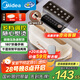 美的（Midea）【高端手持掛燙機(jī)】家用熨燙機(jī)/便攜式出差旅游智能蒸汽電熨斗/服裝店商用/政府補(bǔ)貼12AG1七夕禮物