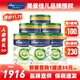 美素佳兒（Friso）港版皇家有機DHA嬰幼兒兒童成長(cháng)配方奶粉 2段 6-12個(gè)月適用 800g 6罐