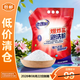 老管家爆炸鹽泡洗粉6斤肥皂粉洗衣液持久留香去污除菌【臨期清倉】
