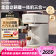 飛利浦（PHILIPS）【國家補貼】Baristina新型意式美式全自動研磨一體機三合一 小型全/半自動咖啡機BAR系列七夕禮物