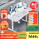 傲風(fēng)A4電競桌實(shí)木電動升降桌電腦桌國家補(bǔ)貼辦公桌子電競房1.4*0.7m