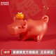 景德鎮陶瓷官方創(chuàng  )意可愛(ài)小擺件中式高溫陶瓷陶藝桌面擺件牛柿牛年禮物 牛柿-故宮紅