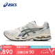 亞瑟士（ASICS）休閑鞋GEL-KAYANO 14輕質(zhì)緩震透氣時尚運動男鞋1201A019 42碼