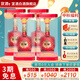 宣酒10 42度480ml濃芝兼香型白酒小窖釀造純糧酒喜宴婚宴中秋送禮白酒 42度 480mL 4瓶 【整箱裝】