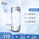 茵芙莎（IPSA）流金水200ml爽膚水補水保濕美白祛斑護膚七夕情人節禮物送女友