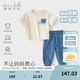 戴維貝拉（DAVE＆BELLA）男童休閑套裝洋氣寶寶衣服兒童短袖牛仔褲兩件套夏季新款童裝 牛仔藍(lán)【現(xiàn)貨】 120 cm（建議身高110-120cm）