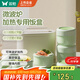 雙槍保溫飯盒高硼硅玻璃內(nèi)膽可微波爐加熱上班族學(xué)生便攜餐盒四件套