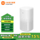 小米（MI） 小愛音箱 白色 小愛同學 人工智能 語音遙控家電 高品質(zhì)音效音響 小米音箱 智能音箱 小米小愛音箱 白色