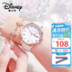 迪士尼（Disney）女士手表時尚雙日歷少女腕表初中高中學生考試手表女MK-11319W