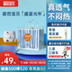 碧芭寶貝盛夏光年拉拉褲XXL28片(15kg以上)學(xué)步褲 夏季超薄 透氣不悶熱