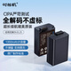 時(shí)櫟帆適用尼康EL25相機電池Z30相機電池充電器Z50 ZFC Z502II z50二代微單電池高容量 不虛標