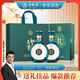 五糧液股份 送禮佳品 萬事如意青雅 52度500ml*2瓶 純糧食白酒禮盒