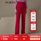 PORTS寶姿商場同款 新品女裝顯瘦百搭休閑長褲LN9P042KWB008 洋紅 S (4)