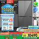 松下（Panasonic）【國家補(bǔ)貼20%】大海豹PLUS雙開門冰箱十字門575升對開四門超薄零嵌入雙系統(tǒng)一級能效NR-EW58CGB-S