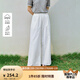 茵曼度假風(fēng)萊賽爾闊腿褲2025夏季女裝新款休閑松緊腰寬松氣質(zhì)褲子 云朵白 （微透建議穿膚色打底） S