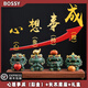 BOSSY故宮風(fēng)文創(chuàng)招財石獅子心想事成創(chuàng)意工藝品桌面擺件公司辦公室裝飾 心想事成【彩金】+長木底座+禮盒