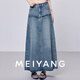 美洋（MEIYANG）藍幕牛仔半裙 丹寧回潮假兩件毛邊開(kāi)叉裙 藍色加長(cháng)版    M   