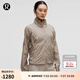lululemon丨Classic-Fit Ventilated 女士跑步經(jīng)典剪裁通風(fēng)夾克 LW4BYZS 暖褐灰 S /6