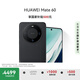 HUAWEI Mate 60 國(guó)家補(bǔ)貼500元 12GB+512GB 雅丹黑 超可靠玄武架構(gòu) 華為鴻蒙智能手機(jī)