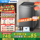 威力洗衣機5.5/6/7/8/9/10/12公斤全自動(dòng)波輪洗衣機家用大容量出租屋公寓快洗中途添衣筒自潔以舊換新 XQB100-10018A（10公斤大容量智能洗）