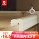 貝得力（BEIDELI）防撞條寶寶嬰幼兒防磕碰防護(hù)條免貼膠加寬加厚米色L型4米