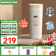 大宇（DAEWOO）【無縫內(nèi)膽】便攜式燒水壺 316不銹鋼 旅行電熱水壺加熱水杯 杯壺嬰兒恒溫 450ml 旅游保溫杯D9
