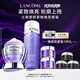 蘭蔻塑顏水200ml+百肽霜50ml套裝抗皺緊致護(hù)膚品套裝生日禮物送女友