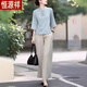 恒源祥2025新款復古國風(fēng)立領(lǐng)盤(pán)扣素素女王商城刺繡上衣闊腿褲兩件套套裝 藍色上衣+麻色褲子 M (建議90-105斤 高品質(zhì))