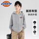 Dickies童裝兒童外套2025新款男童春秋季薄款連帽開(kāi)衫女童純色連帽衣服薄