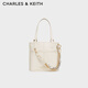 CHARLES&KEITH繩結鏈條包掛雙面背子母托特包生日禮物CK2-30671765 Cream奶白色 S