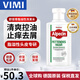 歐倍青（Alpecin）德國進口阿佩辛脂溢性脫發(fā)專用洗發(fā)水預防脂溢性無硅油型清爽控油 【德國原裝進口】200ml/瓶