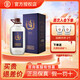 毛鋪苦蕎酒5升 約10斤玻璃瓶43度 43度 5000mL 1桶