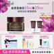 Fresh馥蕾詩(shī)紅茶凝時(shí)煥活眼霜15ml 生日禮物送女友男友